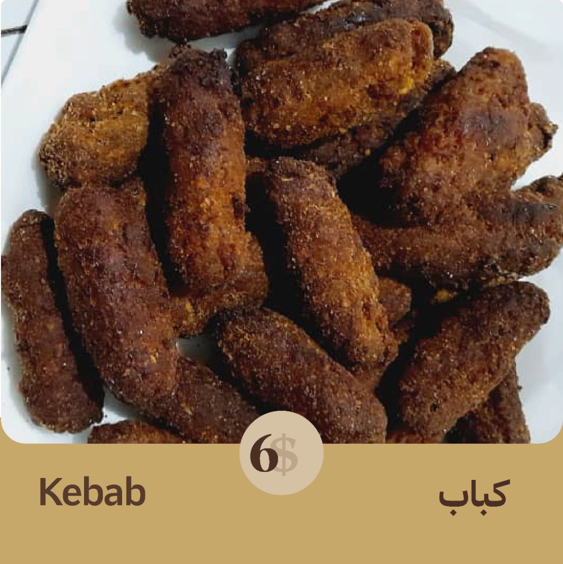 Kebab