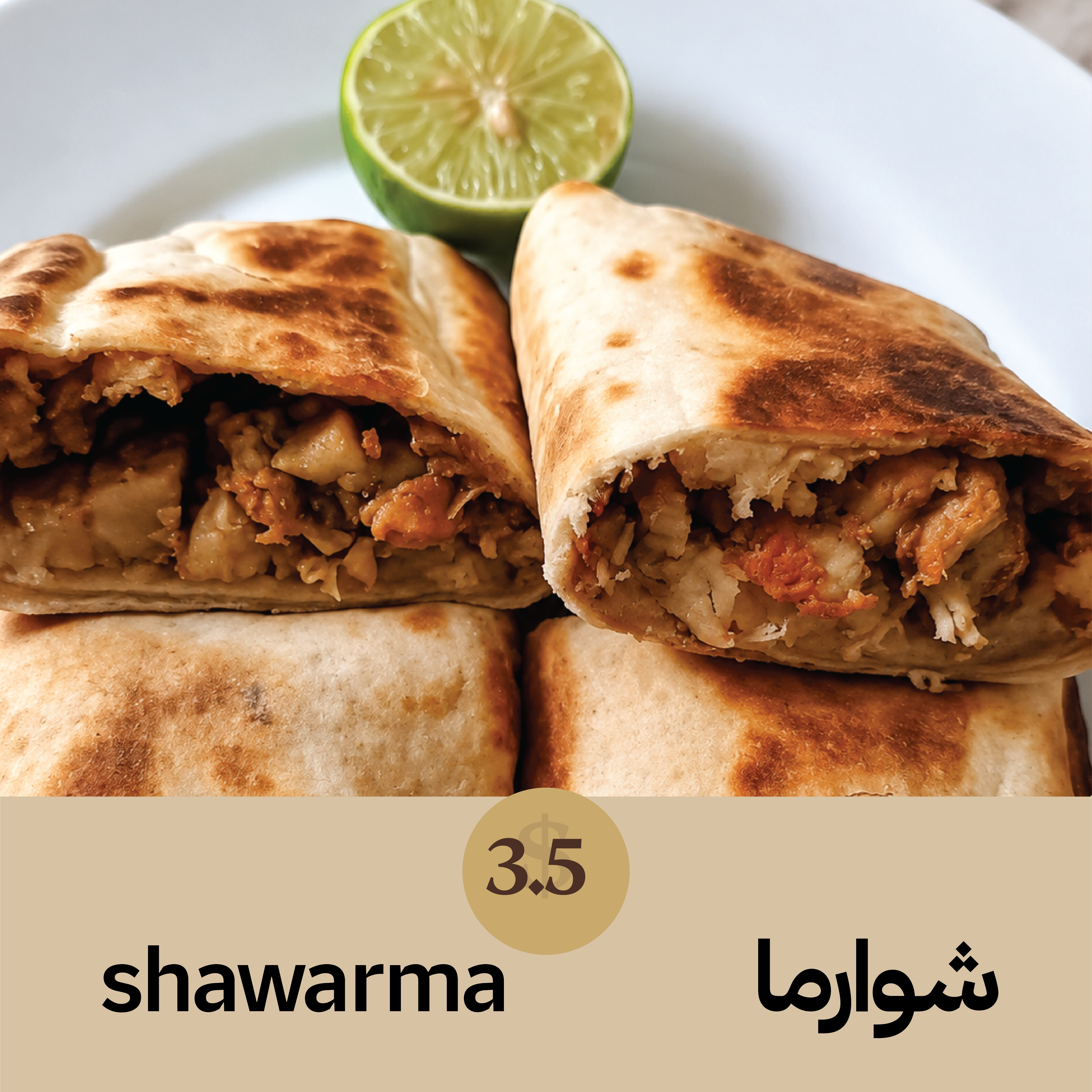 Shawrma