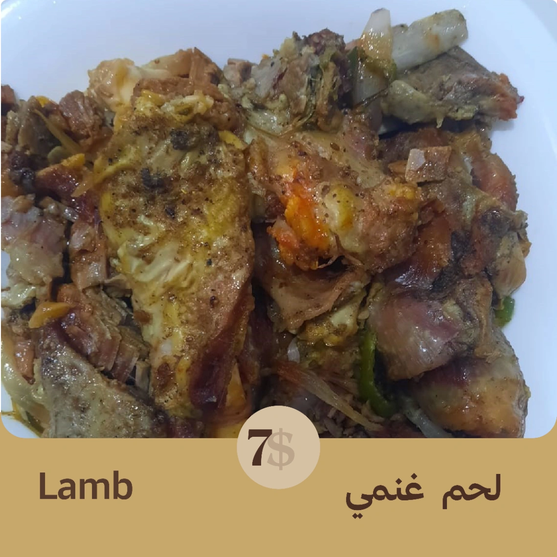 Lamb