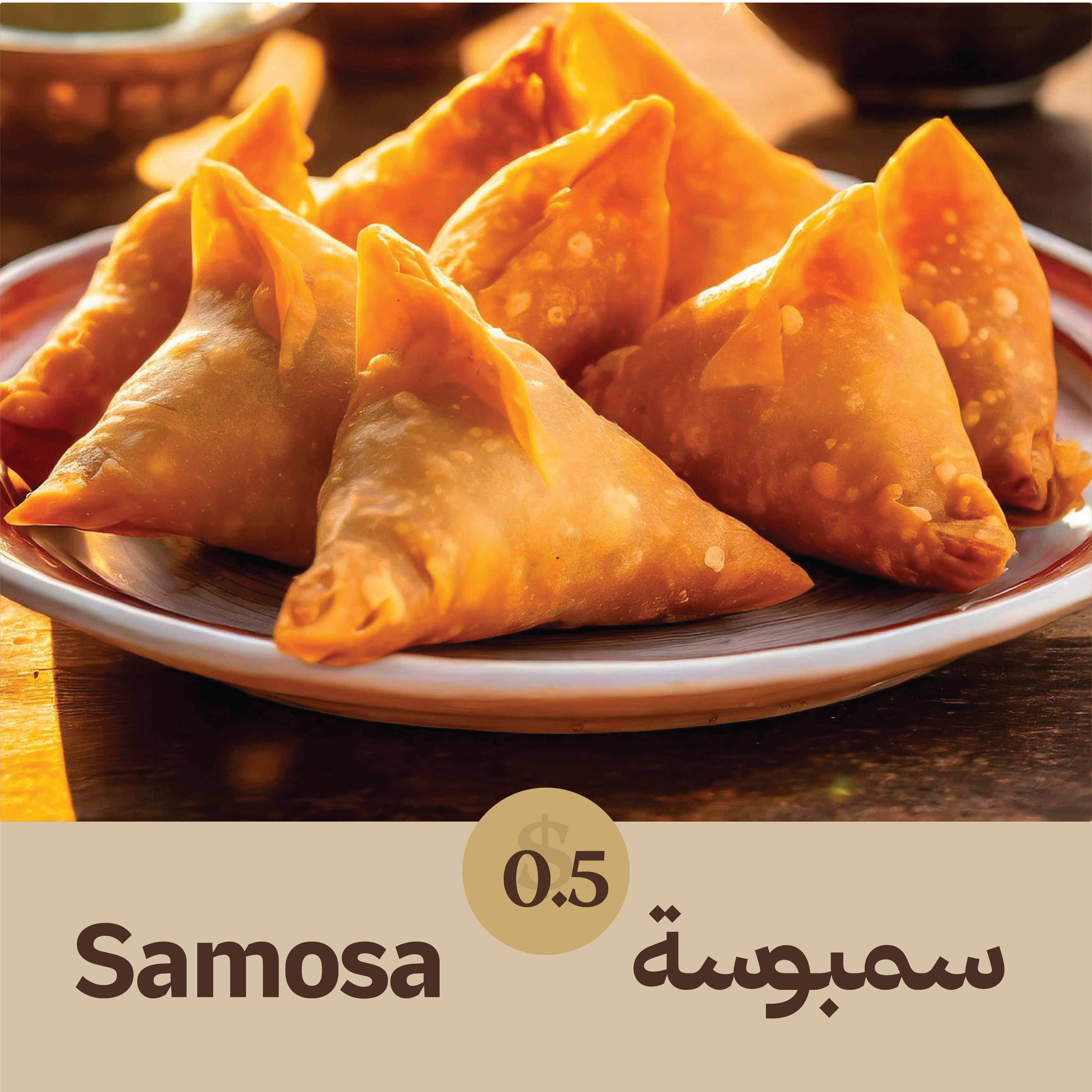 Samosa