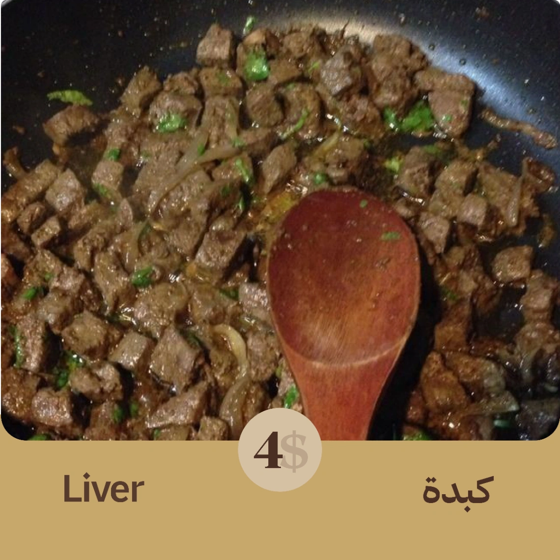 Liver