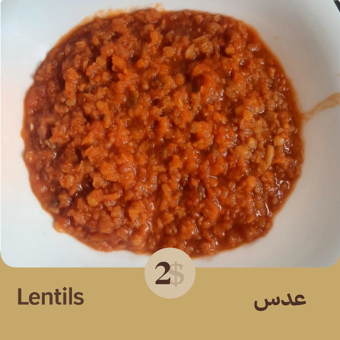 Lentils