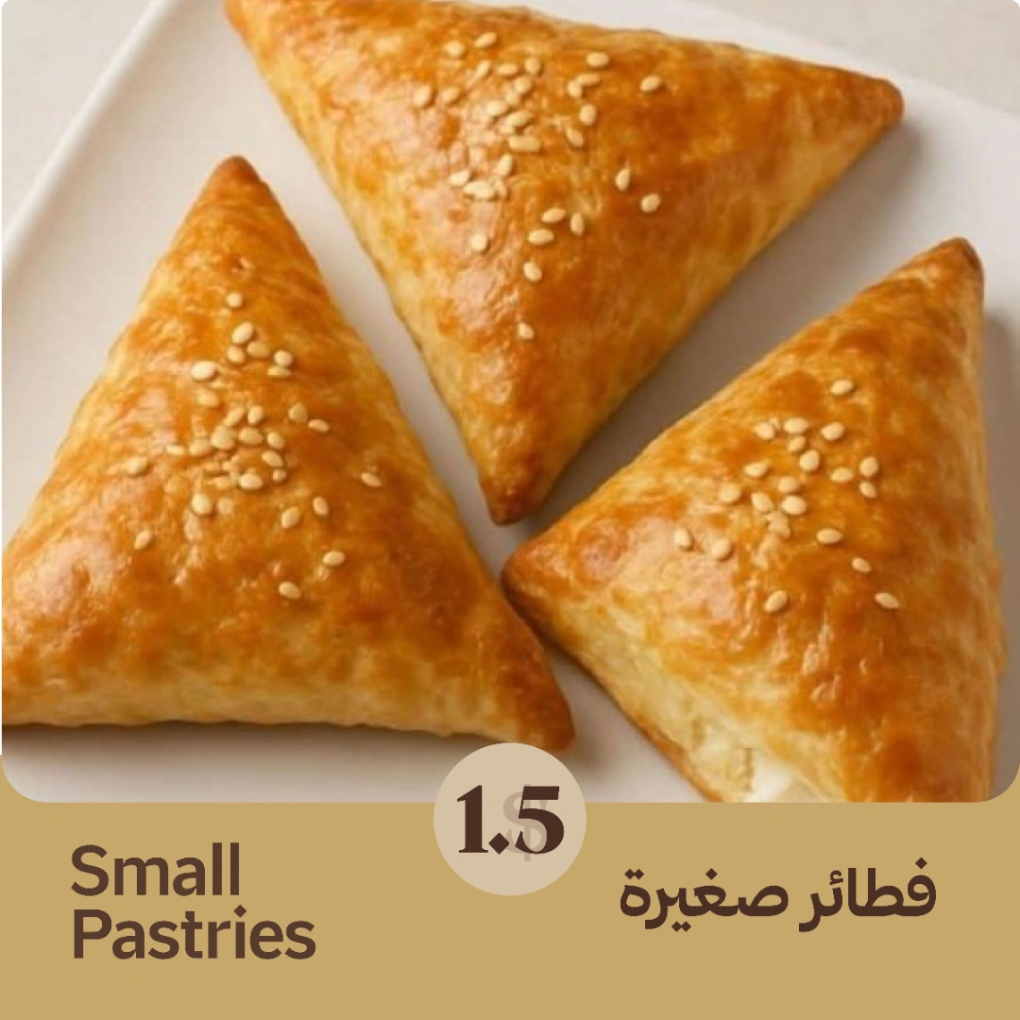 Small pastries
