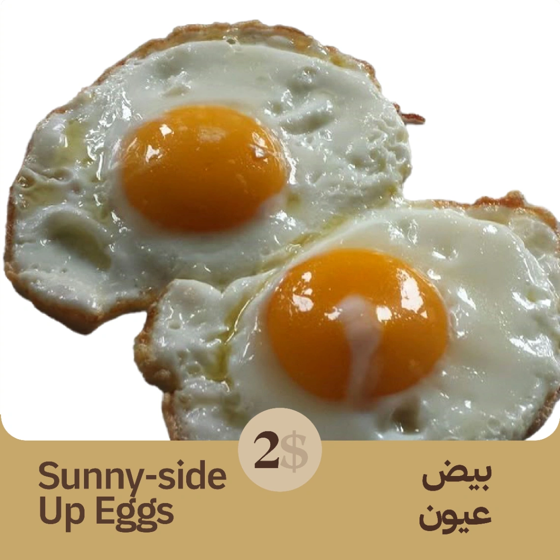 Sunny-side up eggs