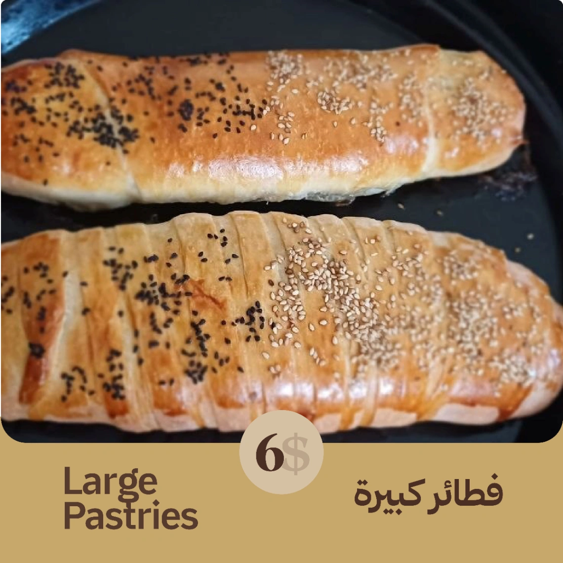 Large pastries