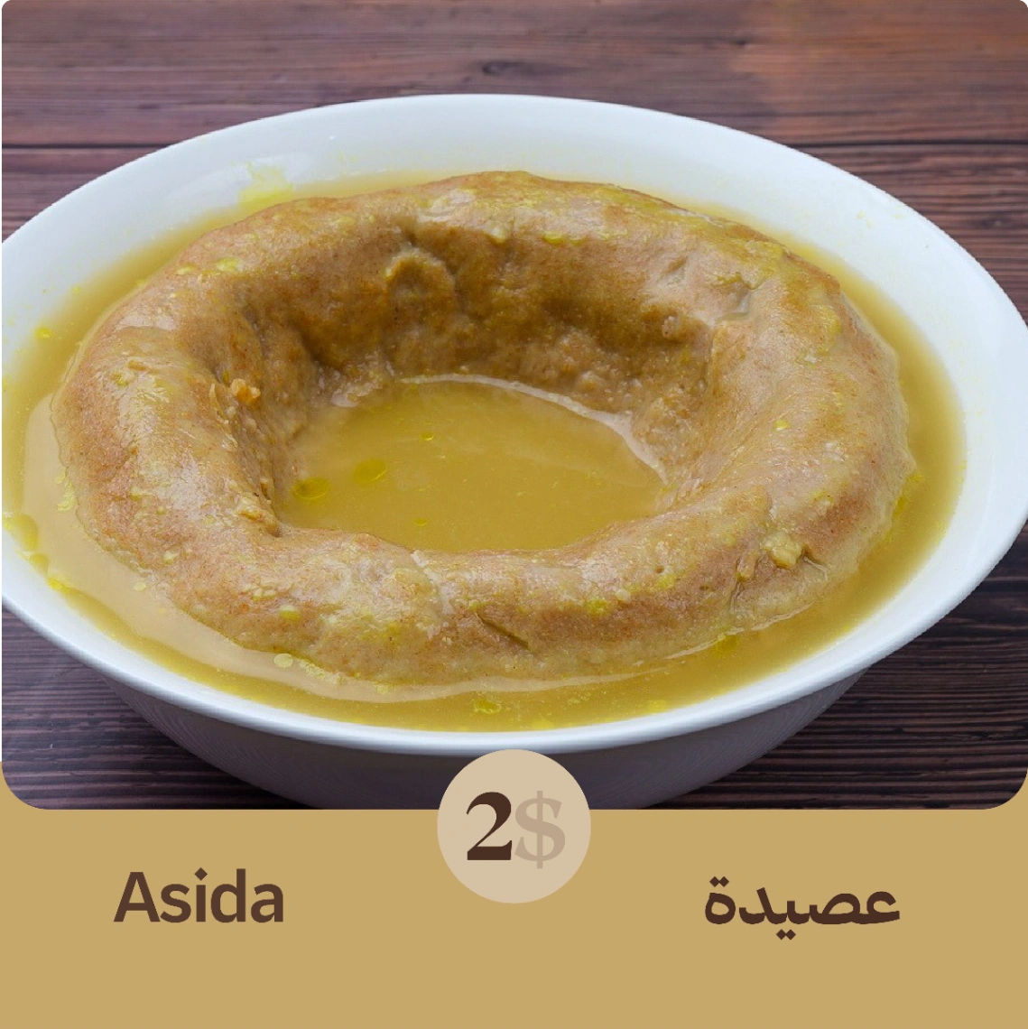 Asida