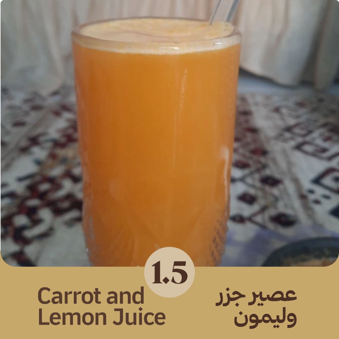 Carrot and lemon juice