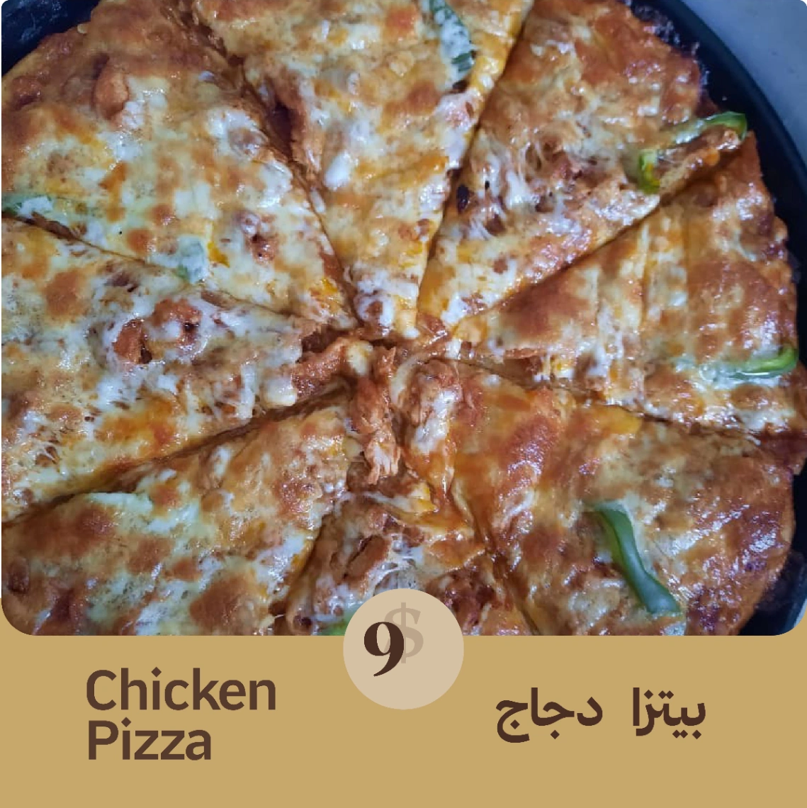Chicken pizza