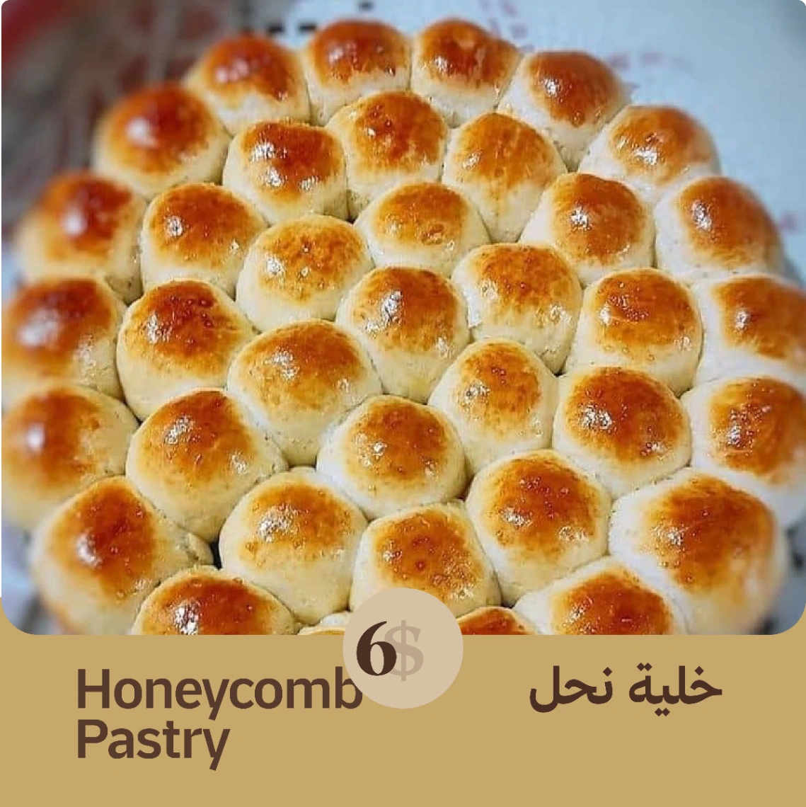 Honeycomb pastry