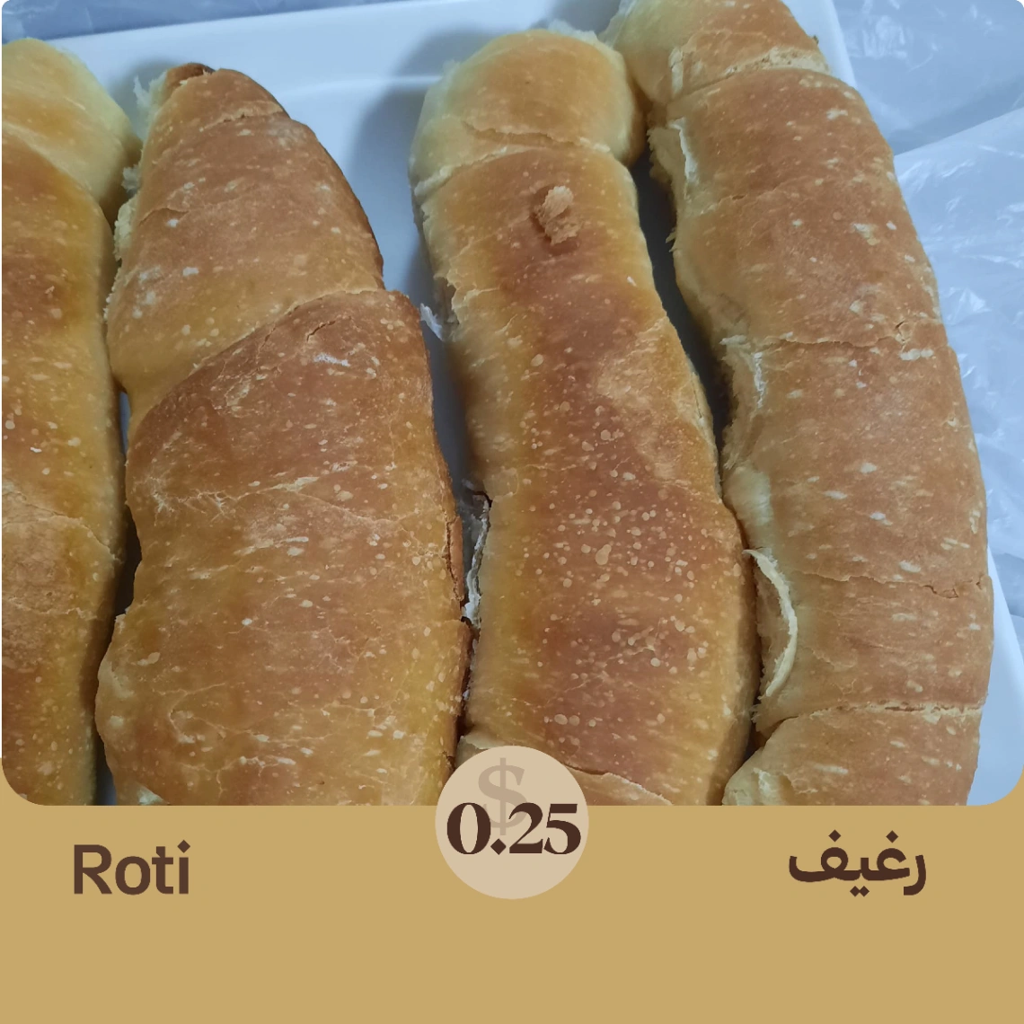Roti
