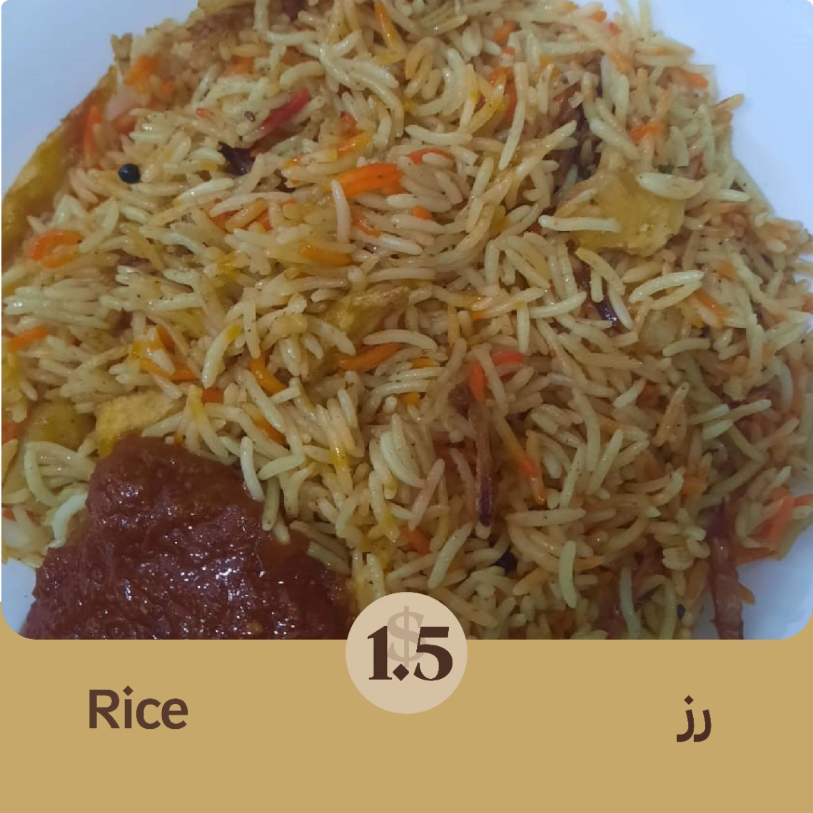 Rice